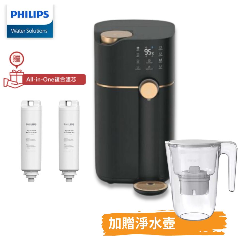 【限量5組，贈專用濾芯ADD550*2組+飛利浦淨水壺】Philips 飛利浦 智能雙效UV-C滅菌/RO濾淨瞬熱飲水機(黑) ADD6910M-BK★80B010